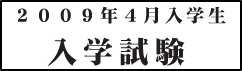 index_070413_2