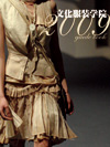 index_070413
