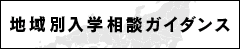 index_070413_2