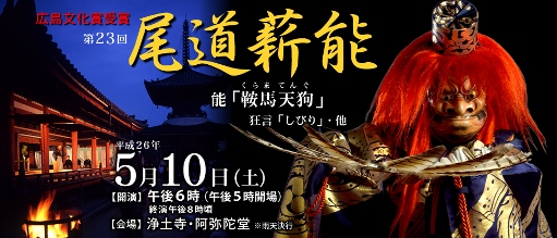 画像1(バナー) (511x219).jpg