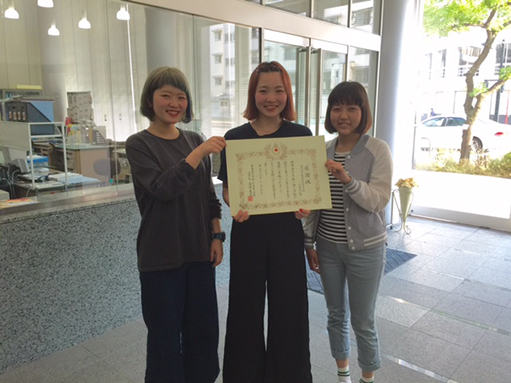 日本赤十字社広島県支部より感謝状が贈られました