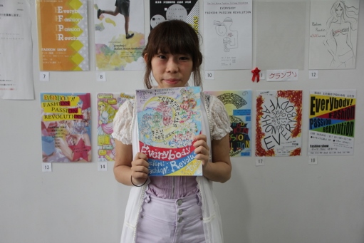 表彰3 (511x341).jpg