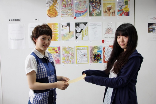 表彰4 (511x341).jpg