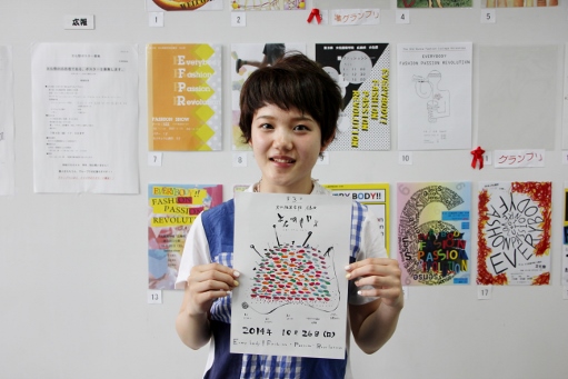 表彰2 (511x341).jpg