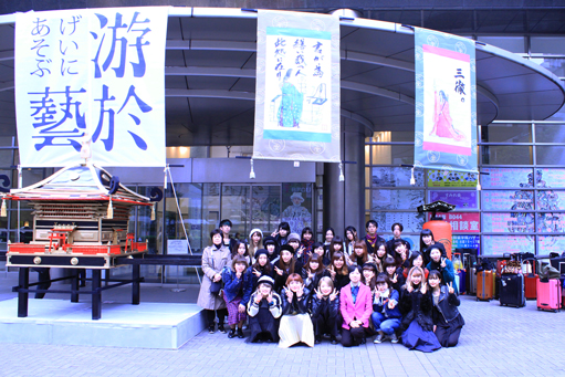 「秋期研修旅行に行ってきました!」