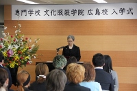 学生生活 レポート Vol.1