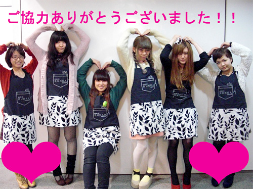 バザー&フリマ担当の皆さん