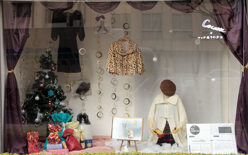 ショップ名:Cocotte