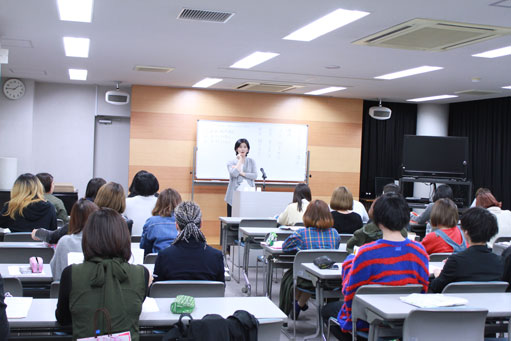 1年生合同の特別講義