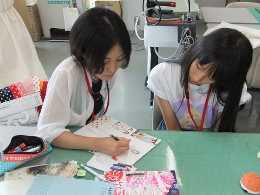 natsu2 (511x383).jpg