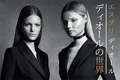 travel6 (400x266).jpg