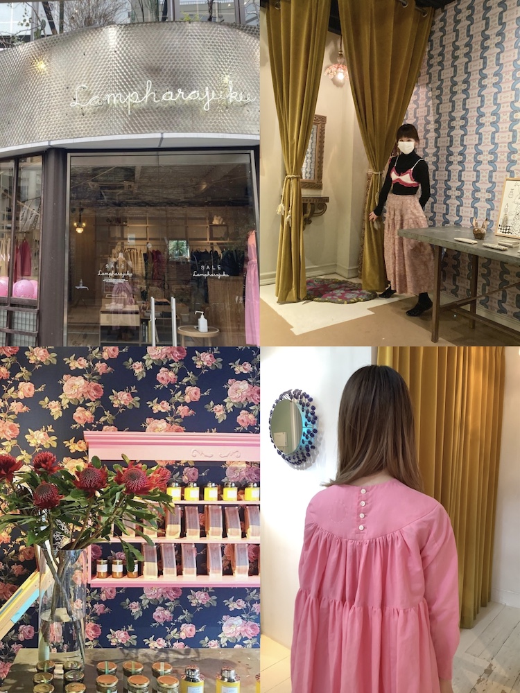 アルバイト先のLamp harajukuと店内での様子