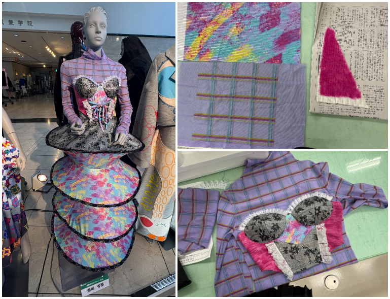 伸縮素材のカジュアルウエア