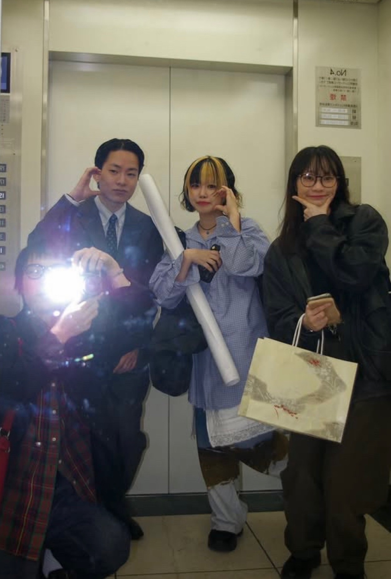 同級生との写真