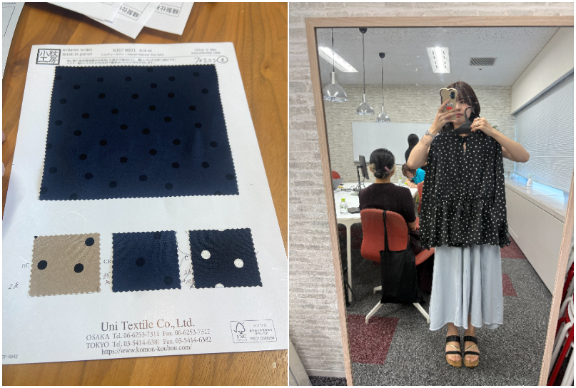 エアクローゼット