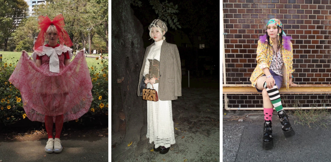 コーディネート