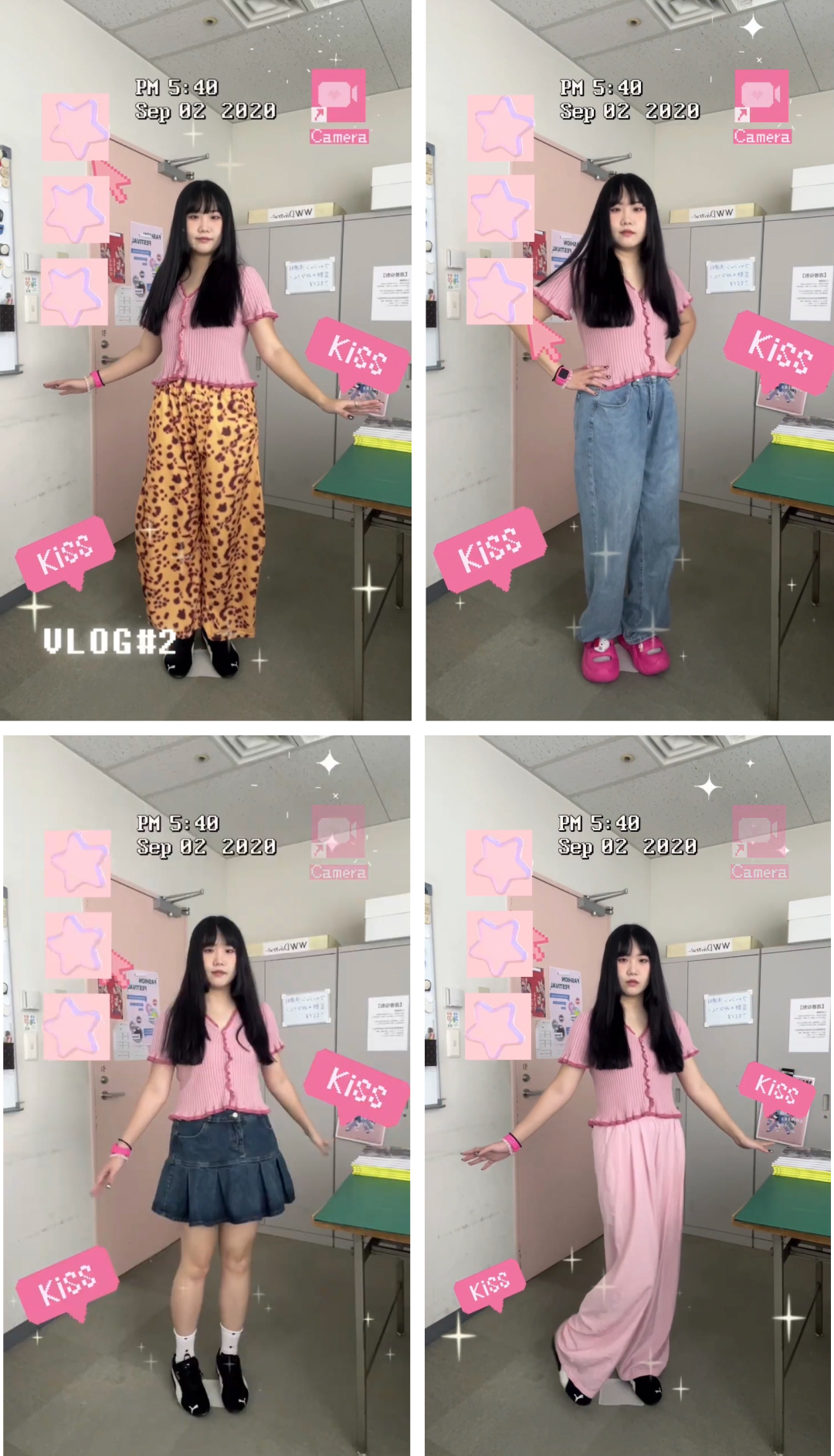 オンライン接客