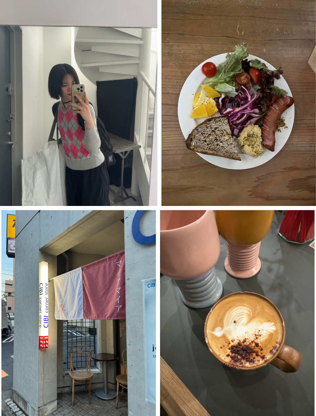 アルバイト・アシスタント