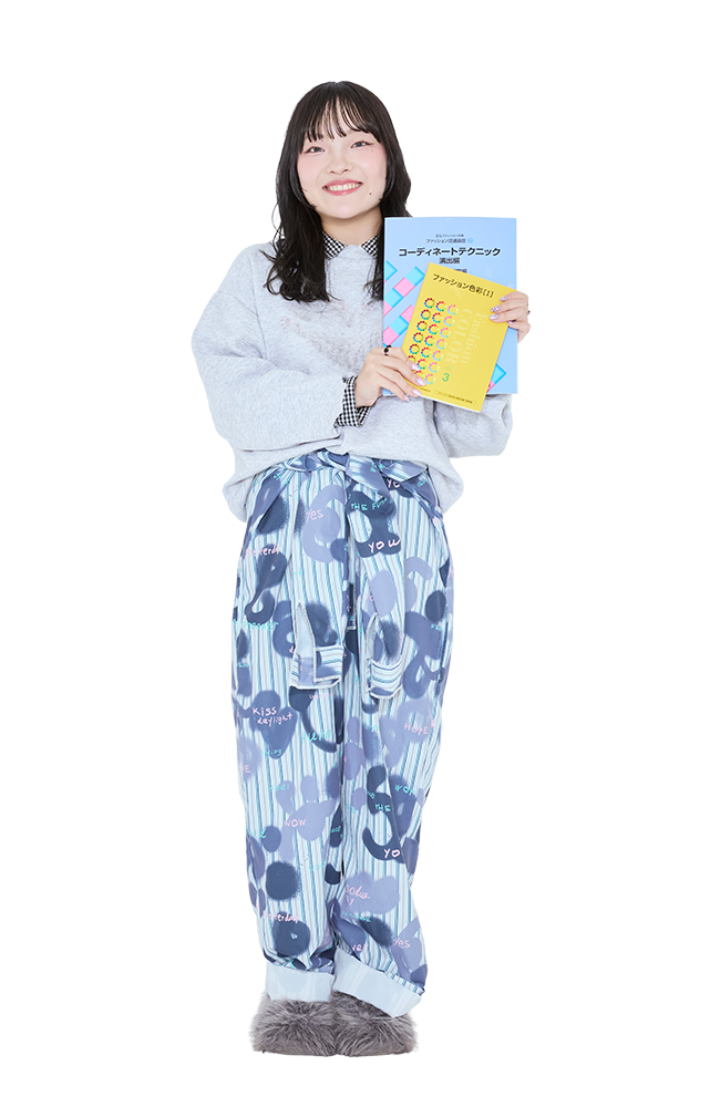 II部（夜間） ファッション流通科の学生