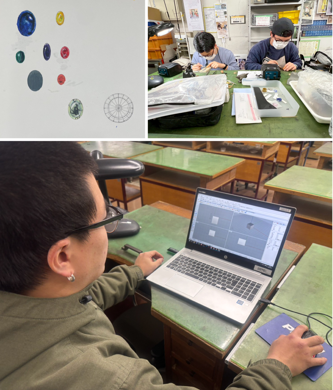 2年次レンダリング