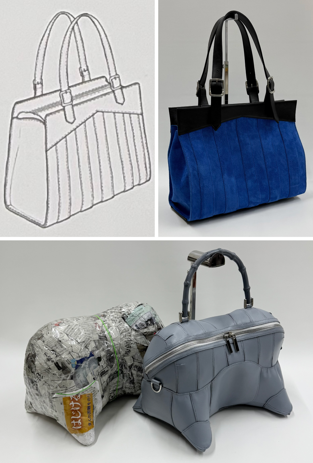 外縫いと立体のバッグ