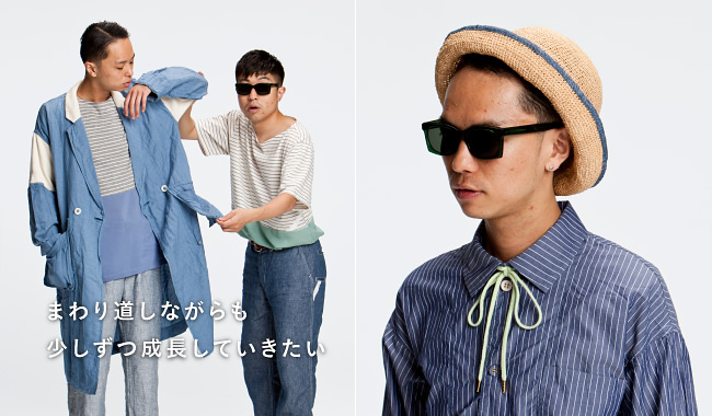 まわり道しながらも少しずつ成長していきたい